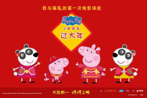 买个假的美国体育学院文凭毕业证